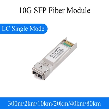 1ШТ 10G Волоконный SFP модуль Однорежимный многоволоконный 2 LC-волокна 1310 нм/1550 нм Модуль Приемопередатчика Подходит Для коммутатора Cisco Mikrotik Ethernet