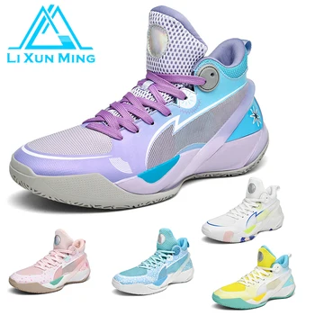 Баскетбольная обувь Sonic 10, разноцветная, радужная, мужская и женская, одинакового размера, амортизирующая, износостойкая, для настоящих боев