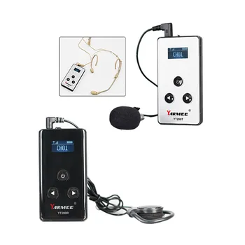 Беспроводная Аудиосистема Гида-экскурсовода Yarmee YT200, Система синхронного перевода (2 передатчика, 30 приемников)