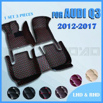 Автомобильные коврики для AUDI Q3 2012 2013 2014 2015 2016 2017 Пользовательские автоматические накладки для ног автомобильный ковер