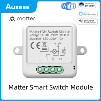 Модуль WIFI Smart Switch Беспроводной выключатель протокола Matter Реле дистанционного управления 