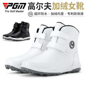 Обувь для гольфа PGM, женская противоскользящая обувь, осенне-зимние ботинки для гольфа, водонепроницаемые ботинки