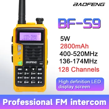 BAOFENG UV-S9 Plus V1 V2 Мощный Ручной UHF VHF Двухдиапазонный 16 км Дальнобойный Водонепроницаемый Портативная рация Ham UV-5R Двухстороннее Радио