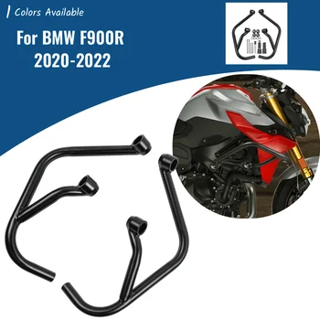 Для BMW F900R F 900 F900 R 2020 2021 2022 Защита двигателя Мотоцикла От Крушения Бак Бар Бампер Обтекатель Рамка Протектор Аксессуары
