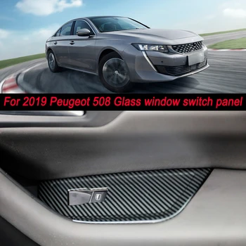 Для Peugeot 508 Автомобильные аксессуары из нержавеющей стали, углеродного волокна, ABS Хромированная Дверная панель стеклоподъемника 2019
