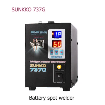 Горячая продажа SUNKKO 737G Точечный сварочный аппарат 1,5 кВт со светодиодной подсветкой, двойным цифровым дисплеем, двухимпульсный сварочный аппарат для батареи 18650