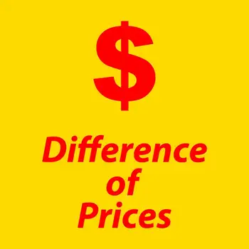разница в ценах