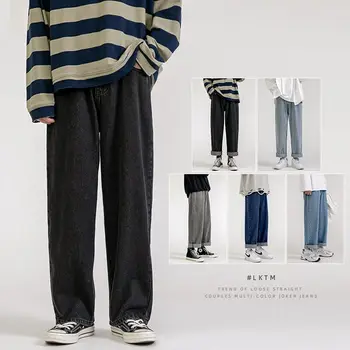 Новые корейские модные мужские мешковатые джинсы, классические Унисекс, прямые джинсовые широкие брюки для мальчиков, одежда в стиле хип-хоп, Светло-синий, Серый, черный