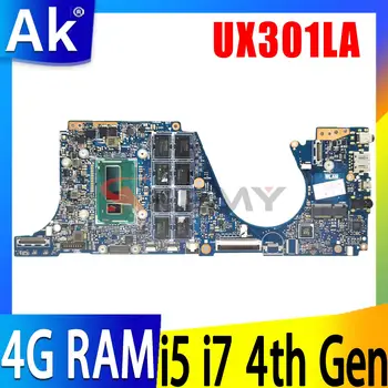 Материнская плата ноутбука UX301 Для ASUS ZENBOOK UX301L UX301LA Материнская плата ноутбука I5 I7 4-го поколения Процессор 4 ГБ/оперативная память UMA Основная плата