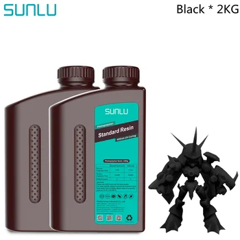 SUNLU Стандартная Фотополимерная жидкая УФ-смола Отверждения 405 нм 2 кг С низким запахом начального уровня, легко формуется, подходит для большинства ЖК-/SLA 3D-принтеров