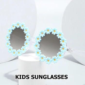 Летние детские солнцезащитные очки с милым цветком, солнцезащитные очки для улицы, классические солнцезащитные очки для маленьких девочек, детские солнцезащитные очки UV400