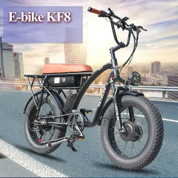 2000 Вт Двухмоторный Электрический Мотоцикл 23AH Внедорожный литиевый аккумулятор с переменной скоростью, Горный Снег, Широкие шины, Электрический Велосипед